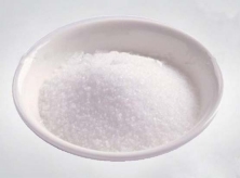 Sulfamic acid