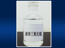 Liquid sulfur trioxide